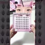 Mi sẵn keo Lookme Star 🫶✨ #makeup #beautytips #beauty #eyes #makeuptutorial