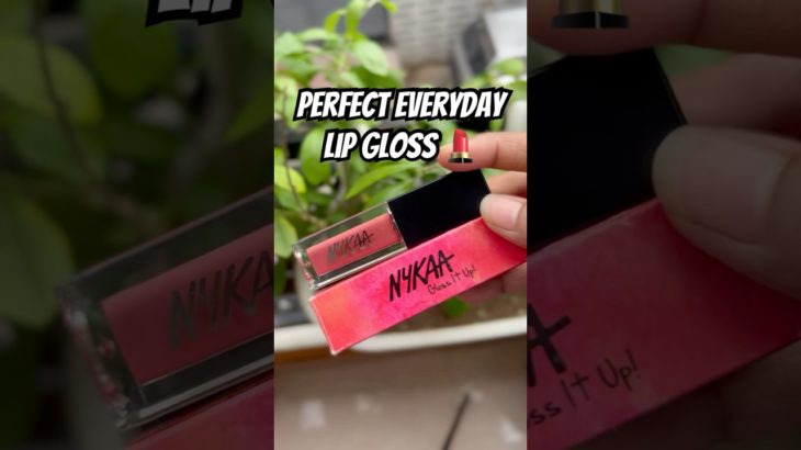 Nykaa Gloss It Up ✨😍| Shade Honey Boo | Nykaa beauty #gloss #nykaa #cosmetics #foryou
