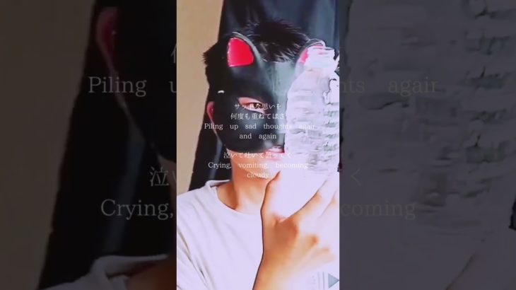 PET BOTTLE – patchworkペットボトル‐つぎはぎ #hiphop #rap #poetry rap