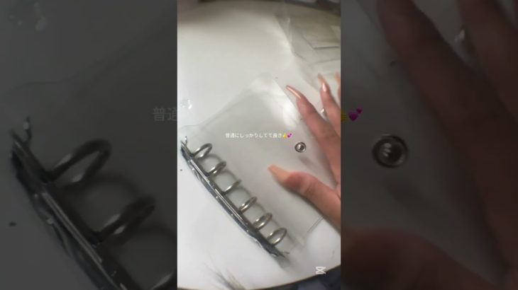 SHEIN購入品紹介#生活音 #雰囲気ゲー #メイク #コスメ #なつりん