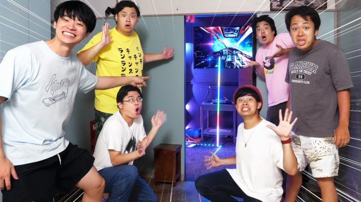 フィッシャーズ VS 絶対に開けるな！学校の秘密の扉