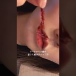 リップアートメイク級！VTの剥がすリップが優秀すぎる👏