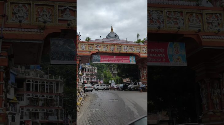 Welcome to Assam, Beauty of Assam..Entering Assam by train feels like stepping into a painting 🌿