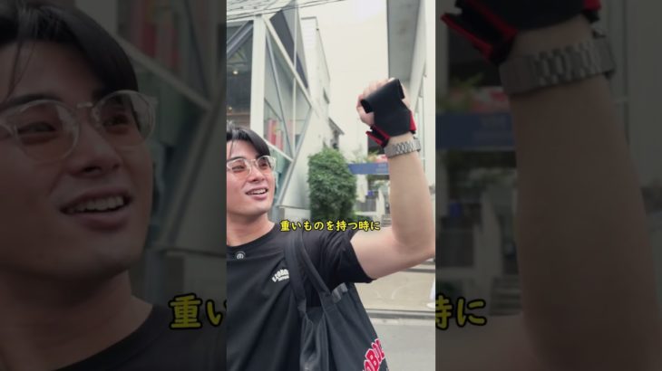 【トレーニーの What’s in my bag あなたも持ってる？】プロテイン#ダイエット#たんぱく質#札幌#ジム#パーソナルジム#エゾボリック#ezobolic#LYFT#VALX#ULTORA