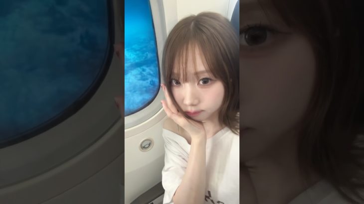 비행기에서 화장하기✈️💨💨💨 #메이크업 #makeup #メイク