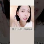防曬蜜粉餅#makeup #beauty #shorts