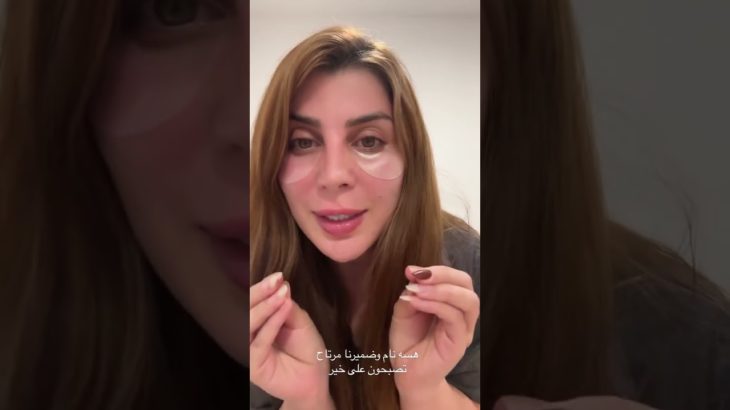 #كوزمتك #كوزمتك #اكسبلور #مايكاب #اهميه #makeup #تجميل #ترند #perfume #beauty #تيك_توك