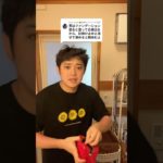 遅刻ギリギリの時短メイク‼️最後奇跡が起きた🥹✨#メンズメイク #時短 #メイク #reels #美容 #makeup #shorts #skincare #メンズ #垢抜け #おすすめ #遅刻