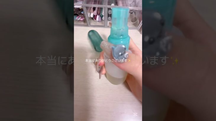 みんなありがとう💕#生活音#メイク#コスメ#雰囲気#ばずれ#shorts