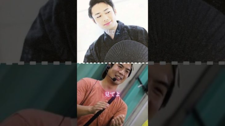 点描の唄#フィッシャーズ #モトキ #シルクロード #テンプレートお借りしました #shorts