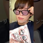 筋肉を残すイケメンダイエットガーリックシュリンプの作り方 #ダイエット #ダイエットレシピ #shorts