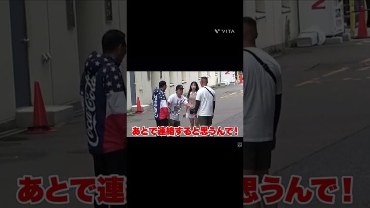 シルクはカッコ良すぎでしょ…😍#シルク#フィッシャーズ#フィッシャーズ切り抜き#short#shorts#おすすめ#おすすめにのりたい#ばずれ#バズれ#伸びろ