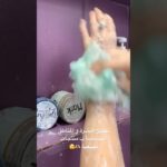 #كوسميتيك #اكسبلور #منتجات #skincare #مشترياتي #beauty #brume #رو #flormar #الجزائر