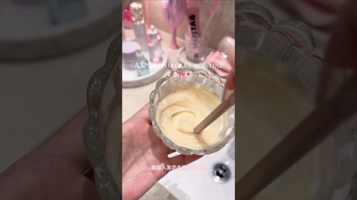 #skincare #rainbowsoap #aesthetic #nighttimeskincareroutine #skincareroutine #haircare #beauty