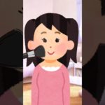 いらすとやがあいーやメイクしてみた！#コント#イラストや#あいーや#美容#コスメ #メイク