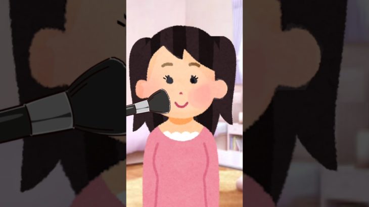 いらすとやがあいーやメイクしてみた！#コント#イラストや#あいーや#美容#コスメ #メイク