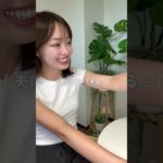 大切にしてること💌🤍 #健康 #夫婦チャンネル #新婚生活 #ダイエット