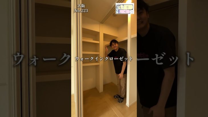 大阪でペット可のお部屋探しは！わんにゃん不動産❤️ #ペット可賃貸 #大阪ペット可賃貸 #賃貸