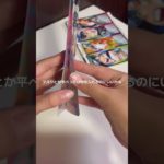 鬼滅💞#鬼滅の刃#コスメ #メイク