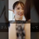 誰のためのメイク