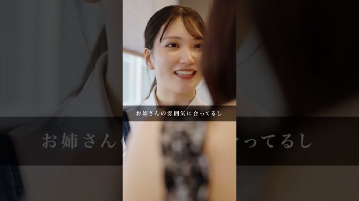 誰のためのメイク