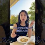 太らないパスタの食べ方 #アラフォーダイエット #ダイエット方法