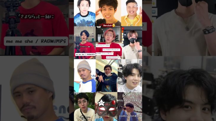 フィッシャーズさんとテンプレート