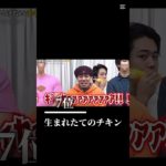 自分的にフィッシャーズさんの好きな所#テンプレートお借りしました