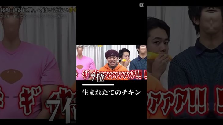 自分的にフィッシャーズさんの好きな所#テンプレートお借りしました