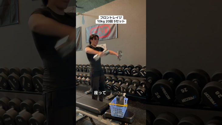 #筋トレ #ジム #ダイエット