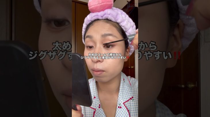 日本のプチプラコスメお値段以上‼️⁡⁡⁡⁡⁡#コスメ #マスカラ #メイク #美容 #おすすめ #いいね #セザンヌ #좋아요  #화장품 #메이크업 #뷰티 #일본화장품⁡