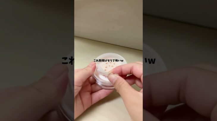 編集適当でごめんなさい😭#生活音 #コスメ #メイク #キャンメイク #購入品紹介