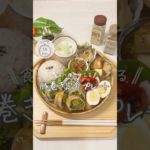 ワンパンダイエット❤️‍🔥野菜の豚巻き定食