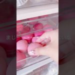 やっぱメイクって楽しいよね🤤🎀 #コスメオタク #コスメ #メイクライセンス