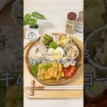 ワンパンダイエット❤️‍🔥豚キムチーズロール