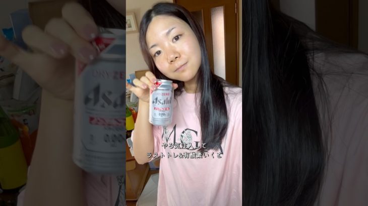 ローカーボラストデイのはず！#減量 #ダイエット #筋トレ #トレーニー #ジャムズトレーニー