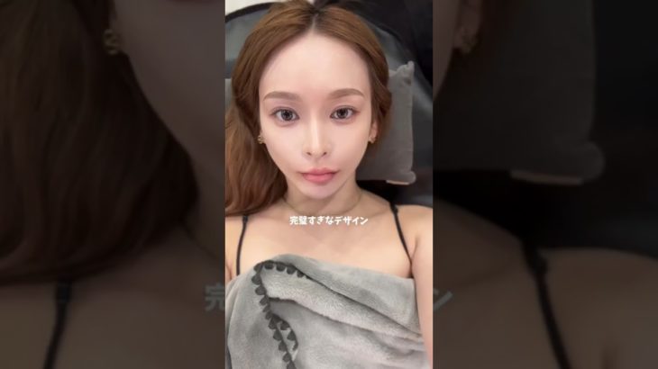 韓国ですっぴんアップデートしてきたよ🩷 #眉アート#アートメイク#韓国アートメイク