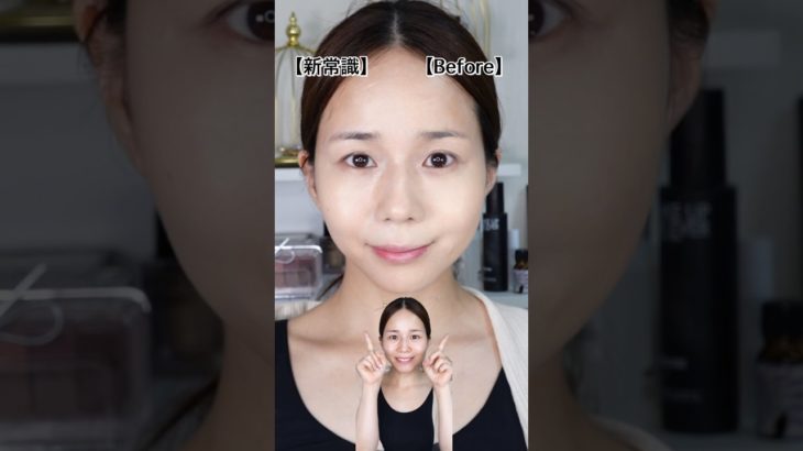 ファンデの常識を実は間違ってた！？プロが教える美肌ベースメイクの新常識#ファンデの塗り方#ベースメイク#メイク初心者