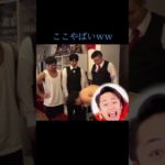 フィッシャーズ#シルクロード