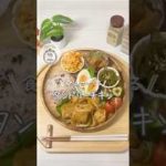 ワンパンダイエット❤️‍🔥タンドリーチキン