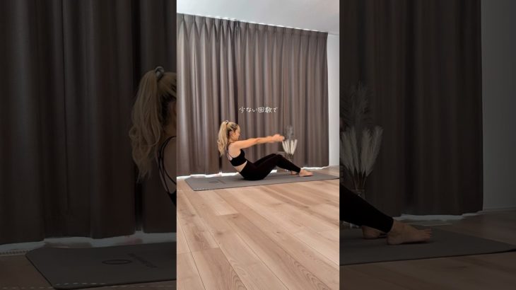 【お腹と太もも爆痩せ】#ダイエット#産後ダイエット#お腹痩せ#太もも痩せ#トレーニング