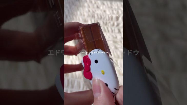 #生活音 #コスメ #雰囲気ゲー #メイク #人気になりたい #雰囲気 #チャンネル登録お願いします #バズれ #上手いと思ったら高評価 #購入品紹介