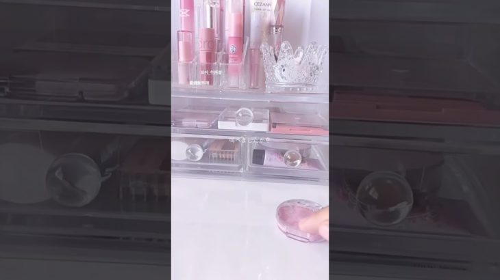 @포아_生活音 音ズレごめん💦 #生活音 #メイク #コスメ