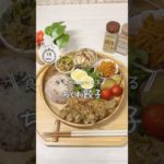 ワンパンダイエット❤️‍🔥ちくわ餃子