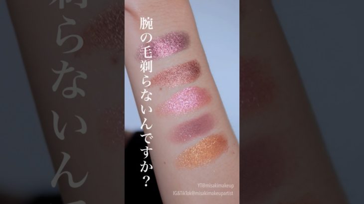 検証動画のつもりだったのですが、ごめんなさい実は、、、😧！