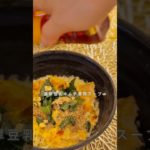 深夜に食べても太らない🌙濃厚豆乳キムチ春雨スープ