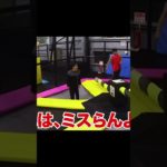 モト子になっちゃった..#フィッシャーズ切り抜き #フィッシャーズ#モトキ#面白い#おすすめ