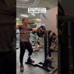 #筋トレ #ジム #ダイエット