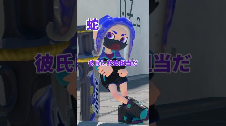 【リクエスト】前回の続きです、ペットの逆襲②