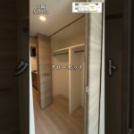 大阪でペット可のお部屋探しは！わんにゃん不動産❤️ #ペット可賃貸 #大阪ペット可賃貸 #賃貸